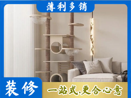 黔西南兴仁市定制窗帘