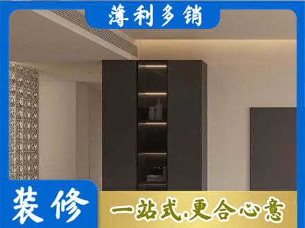 黔西南兴仁市柜子定制