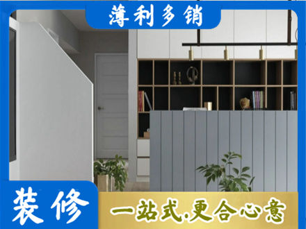 黔西南兴仁市客厅电视柜装修