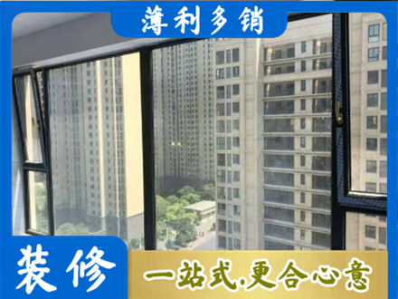黔西南兴仁市阳台防坠网
