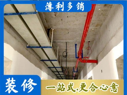 黔西南兴仁市水电工程安装