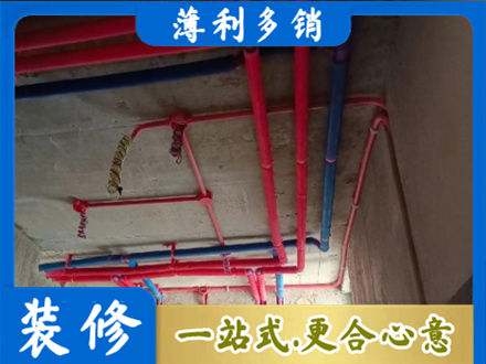 黔西南兴仁市本地水电施工