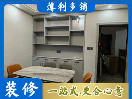 黔西南兴仁市餐边柜定制