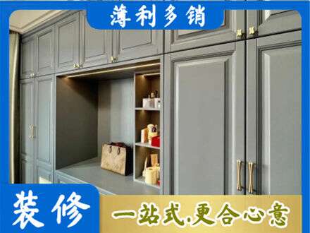 黔西南兴仁市定制电视柜
