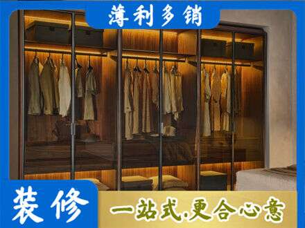 黔西南兴仁市定制衣帽柜