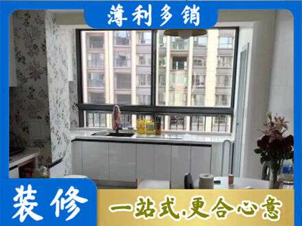黔西南兴仁市定制衣柜鞋柜餐边柜23.jpg