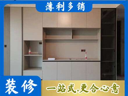 黔西南兴仁市定制衣柜鞋柜餐边柜22.jpg