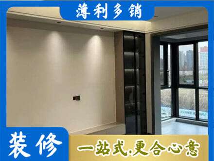 黔西南兴仁市定制衣柜鞋柜餐边柜26.jpg