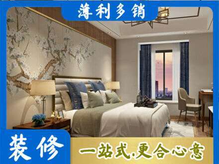 黔西南兴仁市主卧刷艺术漆