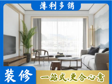 黔西南兴仁市阳台装修案例