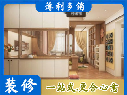 黔西南兴仁市衣柜定做案例